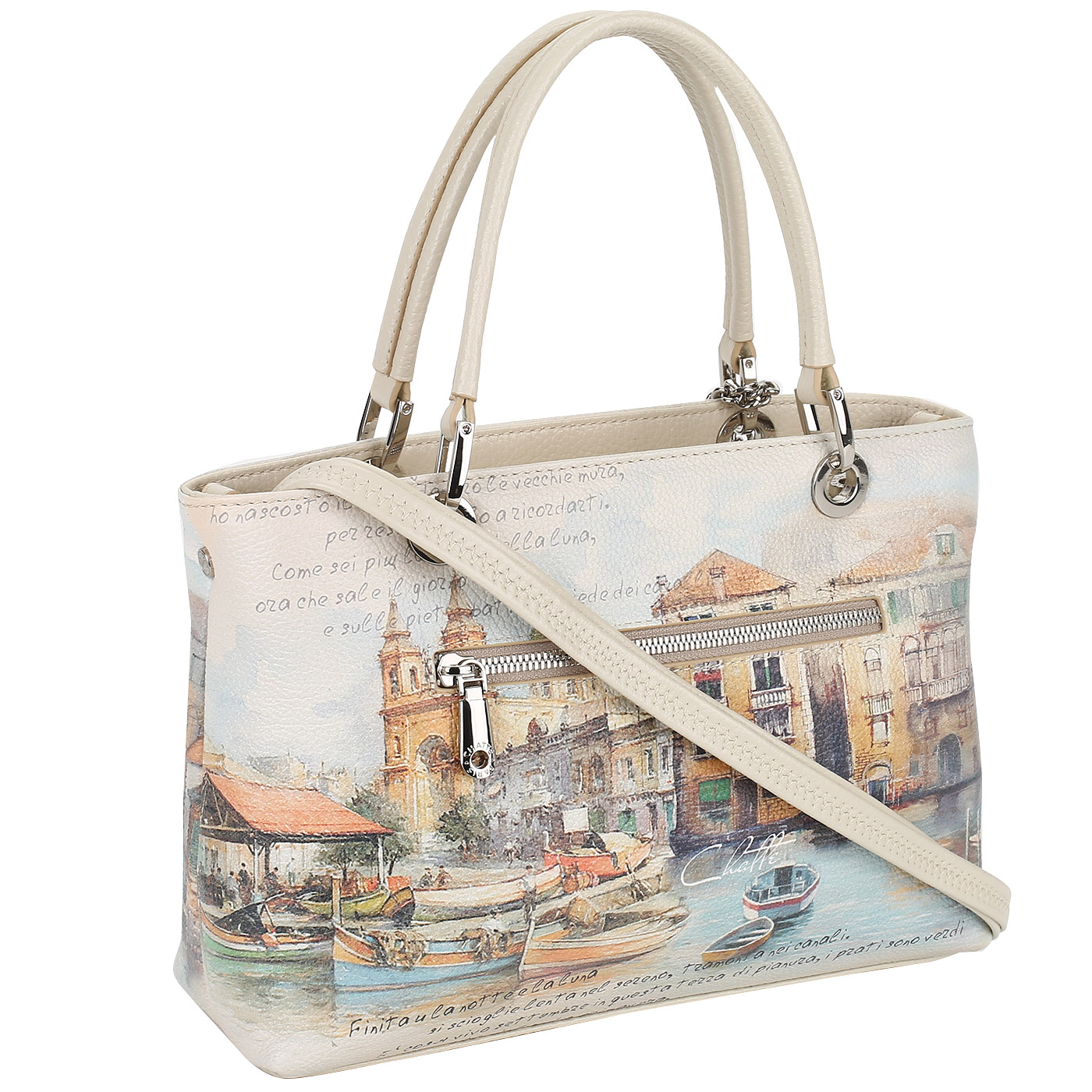 Сумка из кожи Chatte Lille