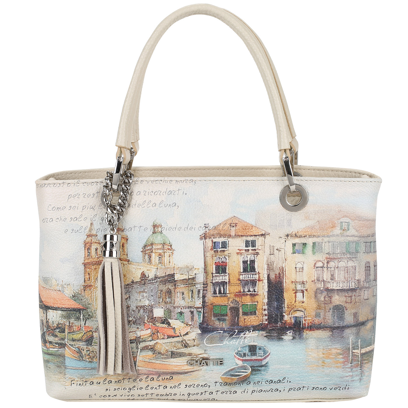 Chatte Сумка из кожи