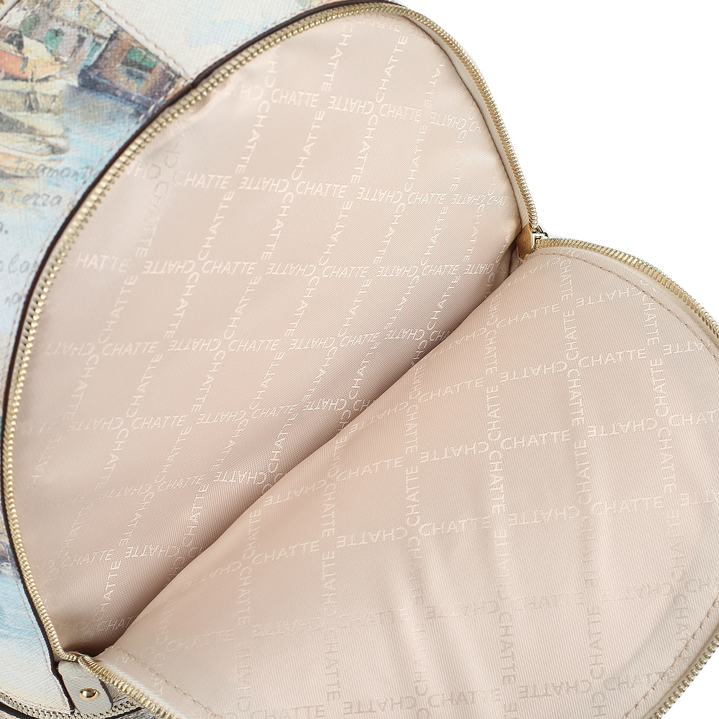 Сафьяновый рюкзак с двумя отделами Chatte 